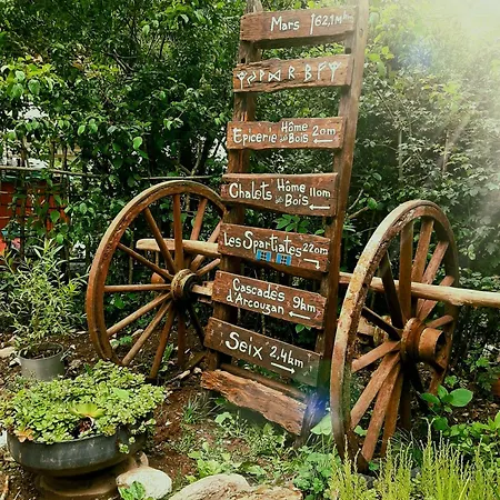 キャンプ場 Les Spartiates